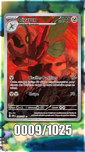National TCG Pokédex - 09/1025 - Scizor [Short] #pokemon #pokemontcg #pokedex