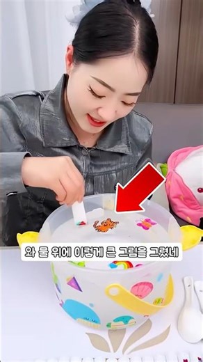 My mom broke my magic drawing