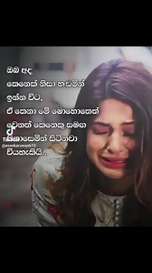 Seya Seya (@seya.seya909)’s videos with original sound - Seya Seya