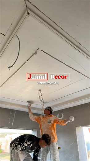 Starting the installation of gypsum board decorations for a bedroom