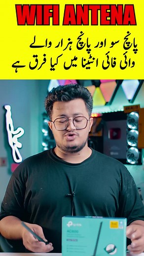 236K views · 3.2K reactions | Wifi Adapter For Pc laptop #smartphone #mobileohone #trending #wifi | Khalid Technical | Facebook