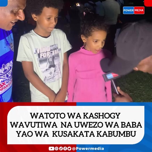 WATOTO WA KASHOGY WAVUTIWA NA KIWANGO CHA BABA YAO CHA KUSAKATA BOLI. Kashogy Mkurugenzi mkuu wa Kashogy Juice Bar akiwa sambamba na watoto wake ameonekana kivutio baada ya kumalizika dakika 90 za mechi ya dabi ya Mwanza All Stars katika viwanja vya Kunduchi Jeshini. Na upande wa pili watoto wa Kashogy wakiongea na POWER MEDIA wamempa mauwa ya kutosha baba yao kwa kiwango chake cha juu.