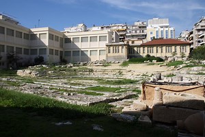 Archaeological Museum of Piraeus in Piraeus, Greece