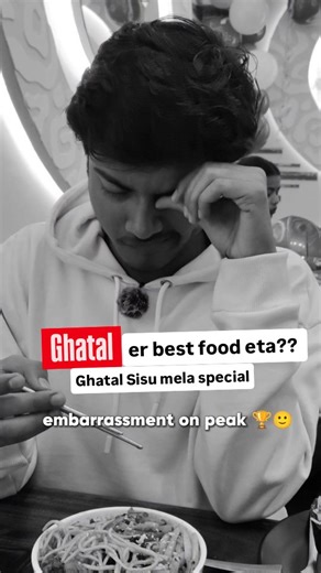 Ami ghatal eii thaki kau abar comment koro na je "Dada tumi koba ghatal gele" 🥲.... . Sisu mela ta enjoy kora aii dokan gulo visit korta vulo na ❤.. . Ghatal best food shops location : 1. *Papri chat* : Ghatal, Panskura Busstand, clock tower er thik ulto dika, (special notice: bikal theke rat 10 ta porjonto open thake,) 2. *Kolkata Biriyani* : Ghatal, Panskura Busstand, clock tower er samne, 3. *Jilapi* : College er pichone je kono dokan thakhe kina niba 👍 4. *Khepa daa chop muri* : Ghatal col