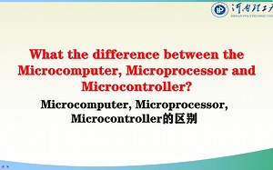 Microcomputer Microcontroller的区别