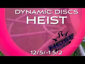Dynamic Discs Heist Disc Review Comparison