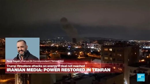 Multiple explosions, airstrikes knock out power in Tehran • FRANCE 24 English - World News