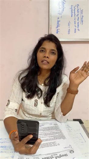 Live highlight🔥 GoodNews #pavitraportalshikshakbharati #balushamane1 #pavitraportal #breakingnews