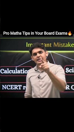 Pro Maths Tips for Board Exams 📐 | Class 10 Study Motivation #shorts#class10#boardexam#prashantkirad