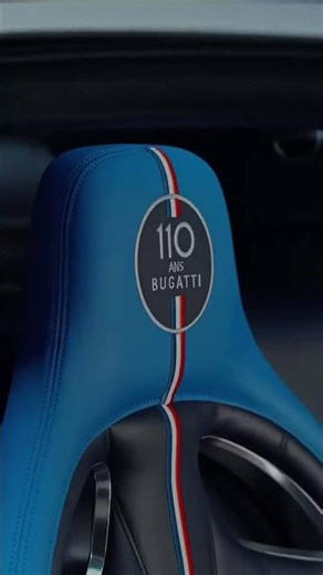 bugati fire edit 💀🤞🔥 #car #caredit #buggati #amv #edit #sportscar #editaudio