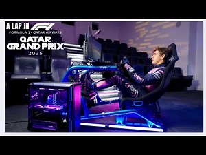 A lap in QATAR F1 GP with FRANCO COLAPINTO in ALPINE SIMULATOR