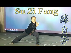 Baguazhang - Master Su Zi Fang 八卦掌 蘇自芳
