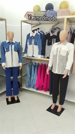 Magasin de Prêt-à-Porter pour Femme à Meknès