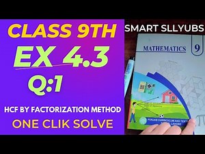 Class 9 Math 2025 | Ex 4.3 Q1 Urdu Solution | Simple & Easy Method