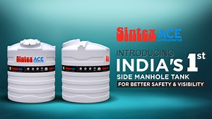 Bring home Sintex Ace Antibacterial tanks that are >99% effective in protecting from harmful bacteria and algae. And its international side-manhole design makes it easier and safe to check the water level. So don't wait, ask your retailer for Sintex Ace - Antibacterial Tank today or purchase online at sintexonline.com #sintex #antibacterial #health #water #construction #contractor #plumber #project #building | Sintex BAPL Limited