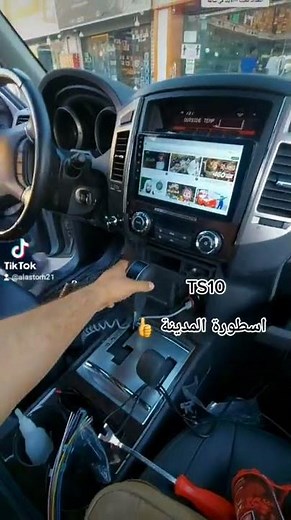 شاشة باجيرو اندرويد وكاربلاي Pajero Android and Carplay screen