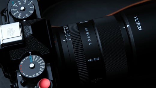 Viltrox AF 85mm f/2 EVO: Compact Portrait Lens | Fstoppers