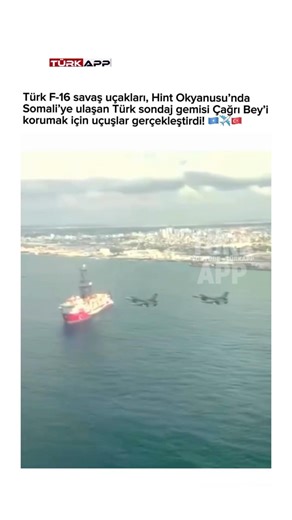 🔴 Somali Semalarında Türk Gücü! F-16’lar Çağrı Bey’i Böyle Korudu 🇹🇷✈️🇸🇴 #turkish #power #viral