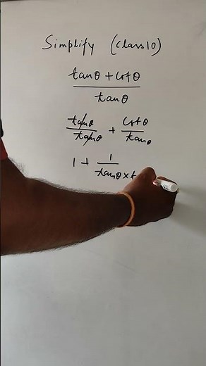 Simplify Trigonometric Expression in Seconds | Class 10 Maths #trigonometry