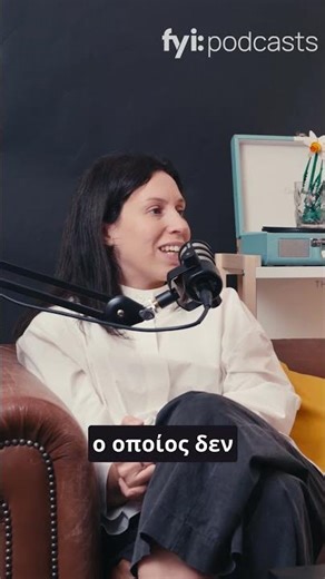 Συνδέεται η ενδοοικογενειακή βία με την κακοποίηση ζώων;