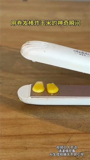 Unexpected Human Reactions Will Make You Laugh Out Loud