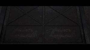 Rogue Warrior - Bad Game Hall of Fame