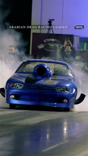 Drag Race | ADRL