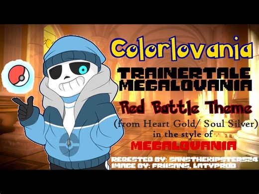 Trainertale - COLORLOVANIA