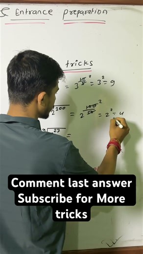 Math tricks //Bost your mind #education #motivation #ytshorts #maths