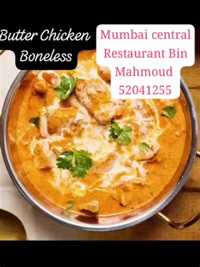 Mumbai Central Restaurant - Your Gateway to Classic & Contemporary Flavors! 5204 1255 ✨ Indulge in a feast of authentic delights where every meal is a celebration. ✨ 📍 Location: Mumbai Central Restaurant, Bin Mahmoud 📞 Contact: 5204 1255 🗺️ Find us on Google Maps: [Click Here](https://g.co/kgs/38k6KQg) 🚚 Order Now from the comfort of your home! ✅ FREE Delivery by us! 📲 Available on Talabat | Rafeeq | Snoonu /keeta 👨‍👩‍👧 Prefer dining out? Bring your family to Mumbai Central Restaurant an