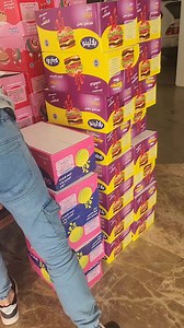 24 reactions · 78 shares | Follow us GML Trading lb Part 4 "استمتعوا...