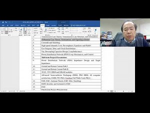 [Signal Integrity Class] Lecture 1. Class Overview
