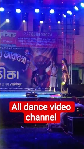 local stage dance program