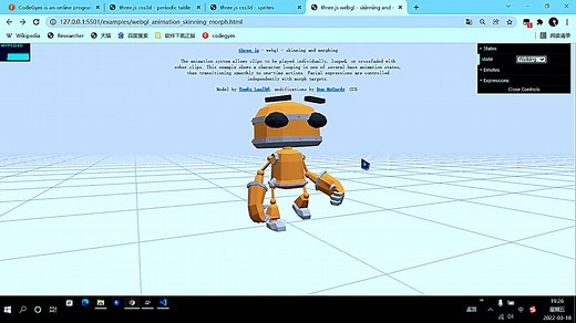 three.js前端3d动画开演框架-例子演示