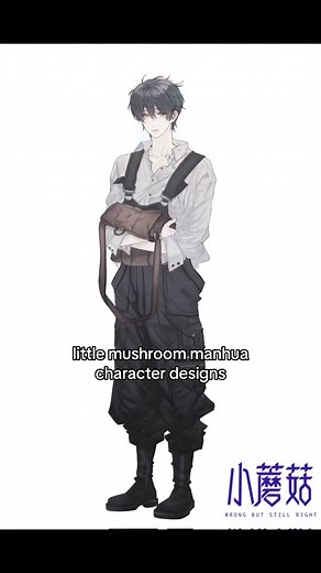 an zhe js so small and cute and bitesized and just so😭 100% understand lu feng and half the base falling for him | august 17 feels so far away ughhh #littlemushroom #anzhe #lufeng #luzhe