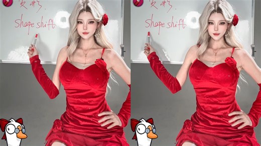 Shapeshift变形 #鹅鸭杀 #鹅鸭杀破壳计划