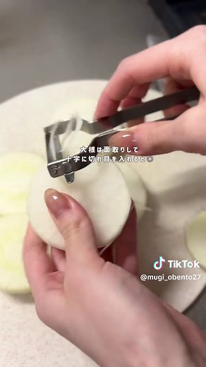 簡単ぶり大根のレシピで夜ごはんを楽しもう