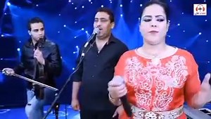 150K views · 6.7K reactions | Wri3dil ilmarkob Ola tawada odar♓ | Tarbat imazighen | Facebook