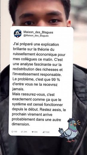 La théorie du ruissellement en pratique 💸