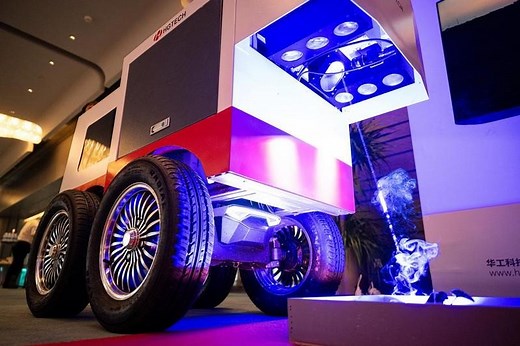 China backs laser weeders with new robot Hg LaserWeeder - Future Farming