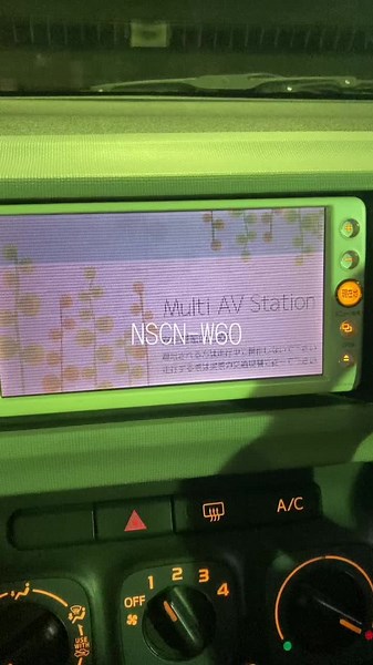 ナビ故障の原因と対策