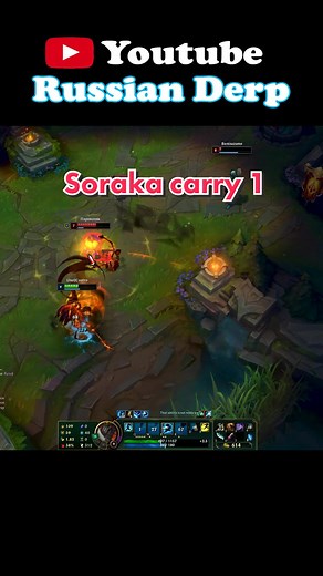 Soraka Support: Mastering the Carry Role in League of Legends