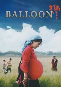 Balloon streaming: where to watch movie online?
