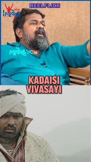 #mysskin on #kadaisivivasayi movie ❤️ #kollywood