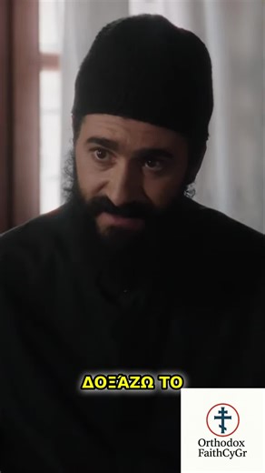 Η Παναγία μας είναι τιμή και χαρά να βοηθά. Δεν την αξίζω, αλλά με όλη μου την καρδιά, ότι θέλεις. #Ευλογία #Πίστη #Ελπίδα #ΘείαΧάρη #Παναγία