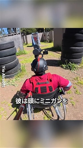 これは今まで見た中で最もクレイジーなゲーム戦略だ