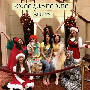 71K views · 1.7K reactions | Wishing you all a happy and healthy New Year  | Taline & Friends | Facebook