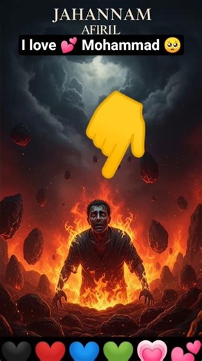 heart touching naat Sharif imosnal #islamicstatus #naat #new #trending #viralvideo #viralshorts#best