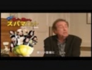 ミュージカル「モンティ・パイソンのスパマロット」CM＋解説詰め合わせ