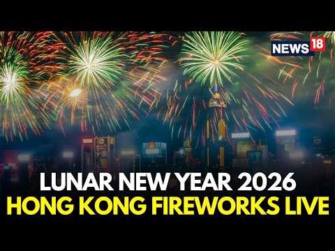 Live | Hong Kong Lights Up Victoria Harbour with Spectacular Lunar New Year Fireworks | N18G